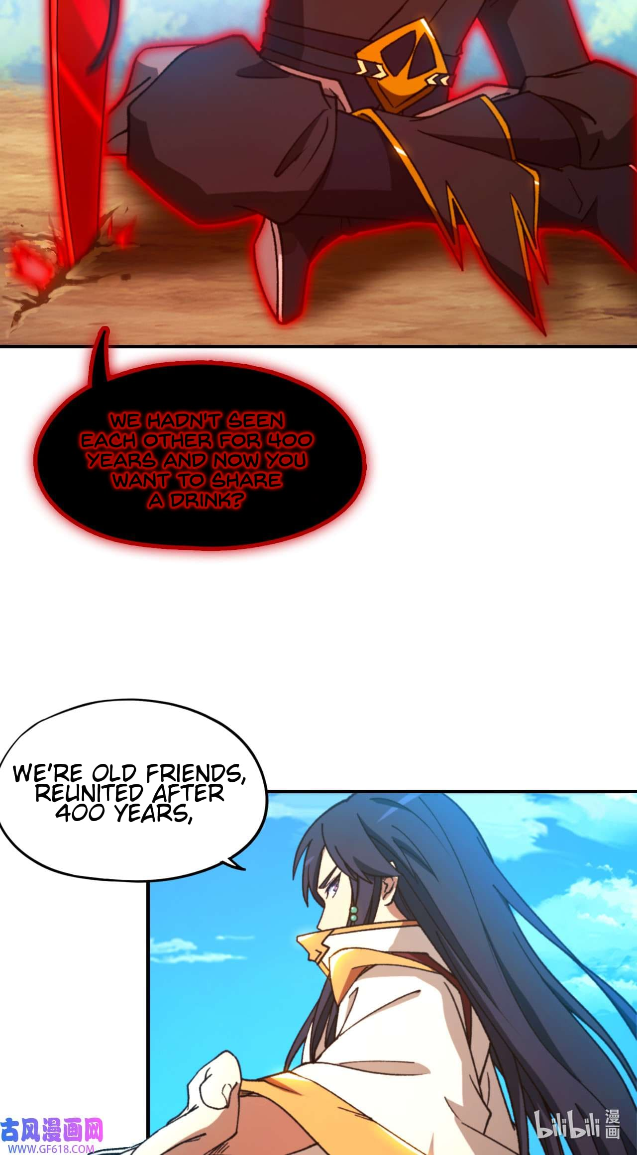 Everlasting God of Sword Chapter 242 7